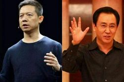 【6分钟教程】海口加工厂_哔哩哔哩