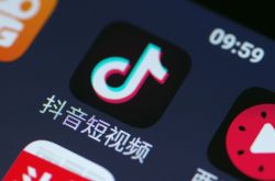 【5分钟科普】济南咨询招聘_哔哩哔哩-2